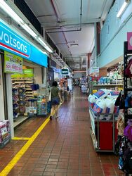 Bishan North Shopping Mall (D20), Retail #397364811